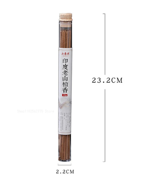 Load image into Gallery viewer, 20g High-grade Thread Incense Natural Raw Material Agarwood Sandalwood Home Indoor Office Incense Soothing Lasting Fragrance
