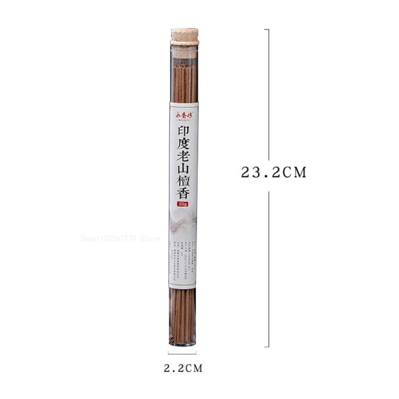 20g High-grade Thread Incense Natural Raw Material Agarwood Sandalwood Home Indoor Office Incense Soothing Lasting Fragrance