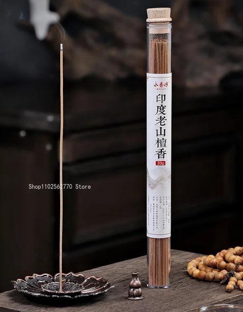 Load image into Gallery viewer, 20g High-grade Thread Incense Natural Raw Material Agarwood Sandalwood Home Indoor Office Incense Soothing Lasting Fragrance
